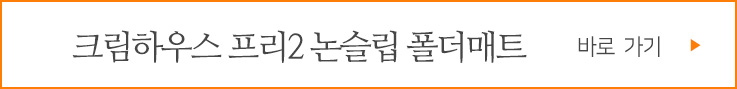 ũ���Ͽ콺����2������������Ʈ