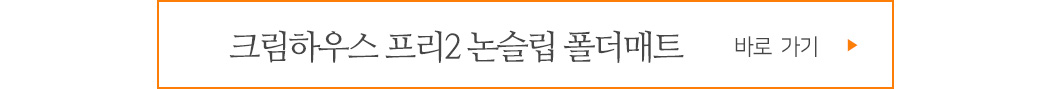 ũ���Ͽ콺����2������������Ʈ