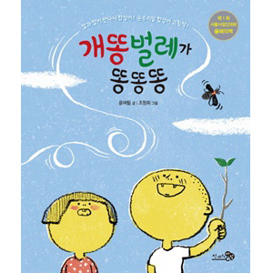 °³¶Ë¹ú·¹°¡ ¶Ë¶Ë¶Ë