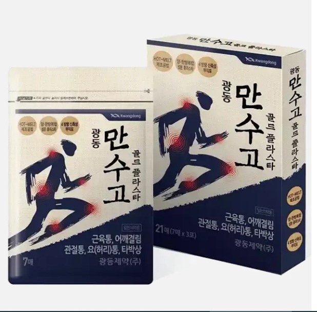 광동제약 릴리프 플라스터 (7매 x 3 파우치 )