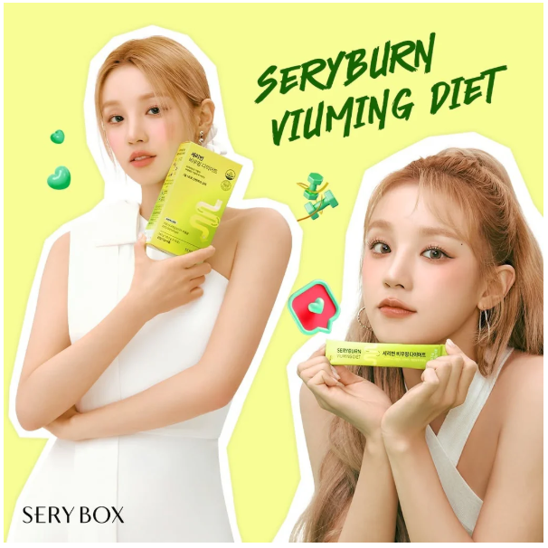 SERYBOX SERYBURN VIUMING DIET 14 POUCHES