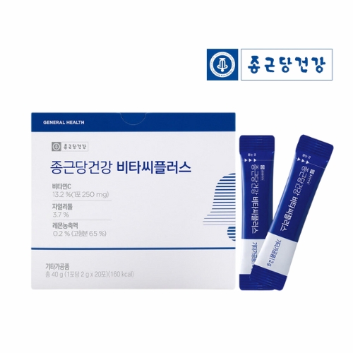 Chong Kun Dang Vita C Plus 2g x 20 Sticks