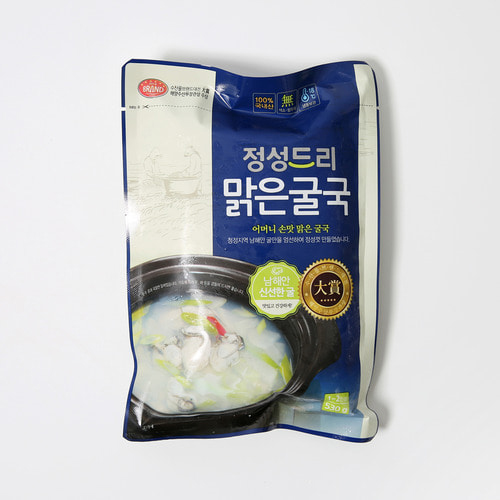 [帮] 帮  530g * 5