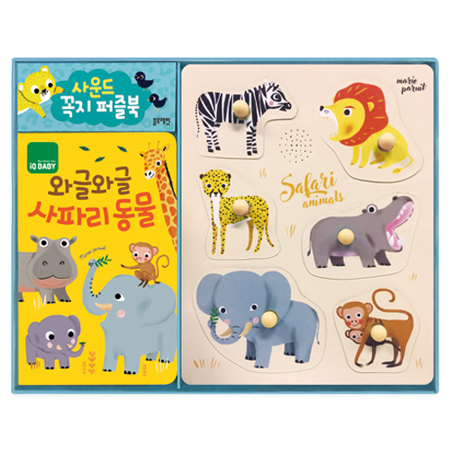 ¿Í±Û¿Í±Û »çÆÄ¸® µ¿¹° - »ç¿îµå ²ÀÁö ÆÛÁñºÏ