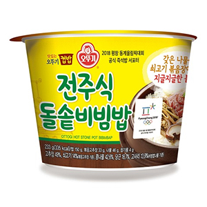 Ottogi Cup Rice Dolsot Bibimbap 233g