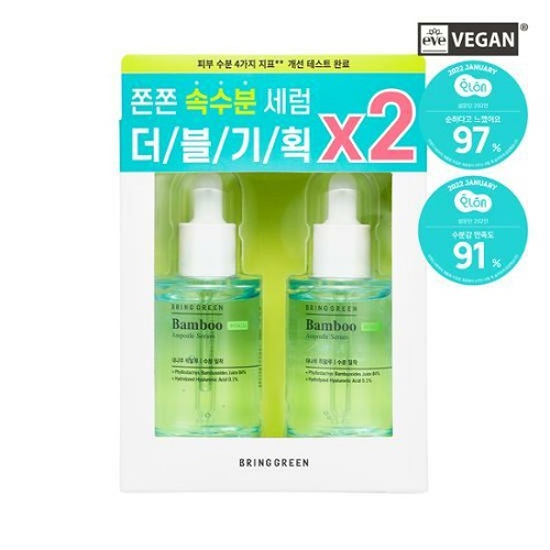 BRING GREEN Bamboo Hyalu Ampoule Serum 1.69 fl. oz. Double