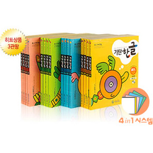 ±âźÇÑ±Û Àü ¼¼Æ®(Àü 18±Ç)(D5, D6Æ÷ÇÔ)