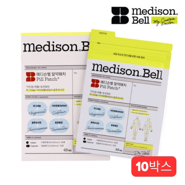 Medison Bell Pill Patch (48ea * 10 Box)