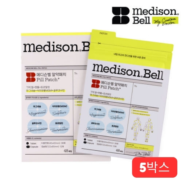 Medison Bell Pill Patch (48ea * 5 Box)