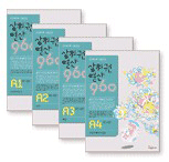 »óÀ§±Ç ¿¬»ê 960 A´Ü°è ¼¼Æ®(A1~A4/Àü4±Ç)