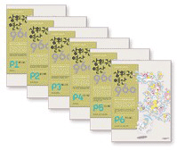 »óÀ§±Ç ¿¬»ê 960 P´Ü°è ¼¼Æ®(P1~P6/Àü6±Ç)