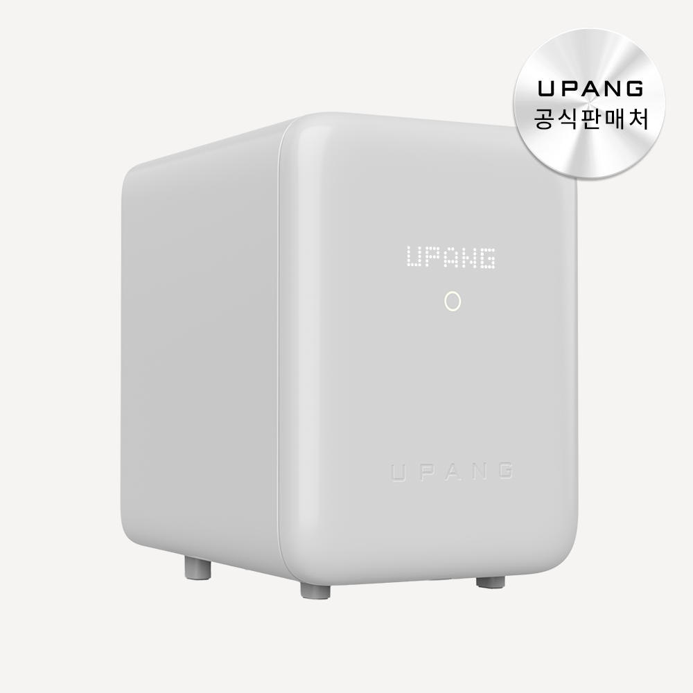 New UPANG Signature2+ LED Baby Bottle Sterilizer (UP920A+) - Light Gray