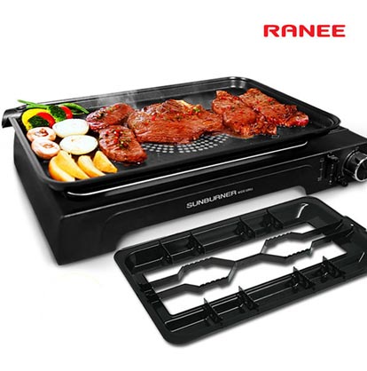 Ranee Sun Burner Portable Wide Barbecue Grill