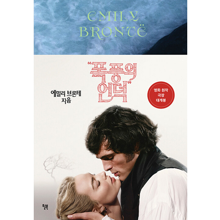 ÆøÇ³ÀÇ ¾ð´ö - ÀªºÏ Ŭ·¡½Ä ºê·ÐÅ× ¼¼ ÀڸŠÄ÷º¼Ç