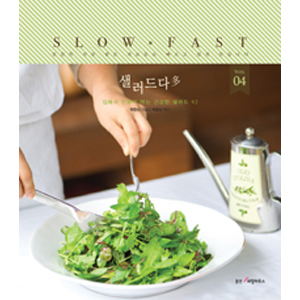 »ø·¯µåÒý - ´ç½ÅÀÌ »ó»óÇß´ø, ȤÀº »ó»ó ±× ÀÌ»óÀÇ »ø·¯µå