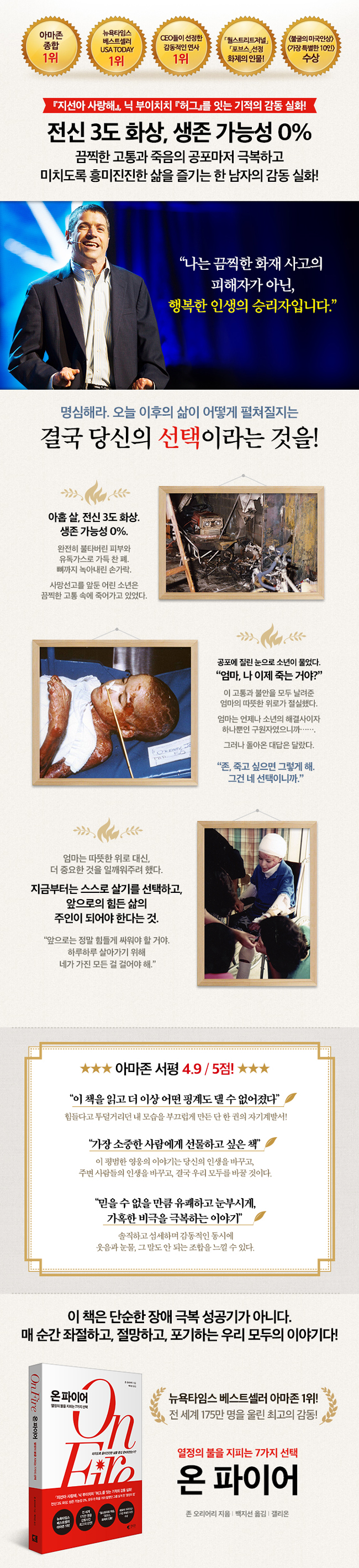 Hearts2Hearts Community Post - 🕺🍥😽💕🍓💭🍀🐷🍫🖤 - JIWOO, image size:650x2836